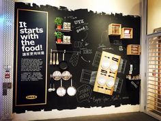 a blackboard with white writing on it that says it starts with the food and pans