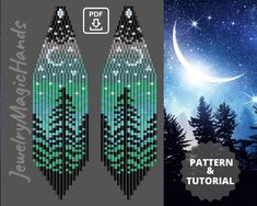 the pattern is designed to look like an owl in the night sky with stars and trees