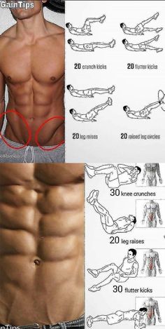 an image of a man's chest and lower body workouts with the instructions