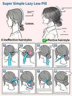 the instructions for how to do an easy hairstyle