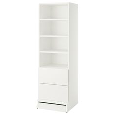 a tall white bookcase with two drawers