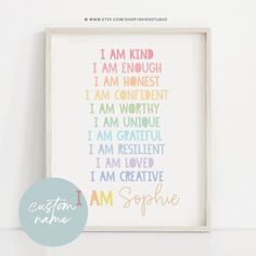 a colorful print with the words i am sofive in different colors and sizes