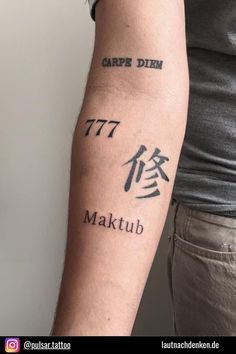 a man with a tattoo on his arm that reads carpe dien 777 maktub