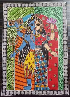 Mithila Painting, Positivity Board, Madhubani Paintings, Buddha Art Drawing, Folk Painting, Kalamkari Painting, Indian Men, School Painting