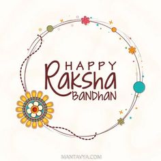 happy raksna bandhan with flowers and balloons in the middle, on a white background