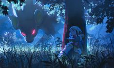 an animated image of two people standing in the woods next to a large animal with glowing eyes