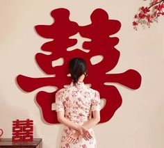 Chinese Restaurant Wedding, Tea Ceremony Backdrop, 25th Anniversary Ideas, Wall Sign Decor, Qun Kwa