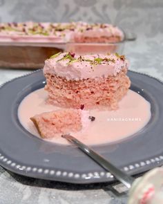 a piece of cake sitting on top of a plate