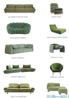 the different types of sofas and chairs are shown