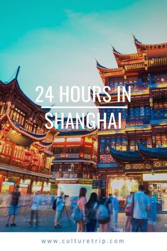 Follow Culture Trip’s guide to Shanghai in 24 hours, and you may end up having the best day of your whole trip right here. Travelling Ideas, Dream Trips, Bali Vacation, Jamaica Vacation, Airport Hotel, Travel Reading