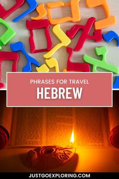 the words phrases for travel hebrew in front of an open book and lit candle on a table