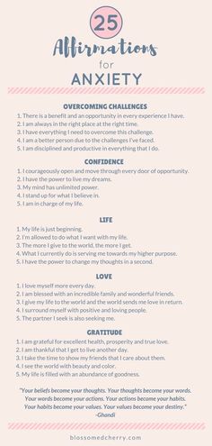 Powerful Affirmations, Emotional Health, Infj, Daily Affirmations, Positive Thinking, Positive Affirmations, Mantra, Self Improvement