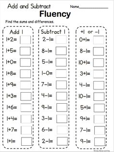 addition and subtraction fluen worksheet