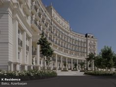 an artist's rendering of a building with balconies on the front and side