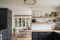 the kitchen is clean and ready to be used for cooking or dining room decorating