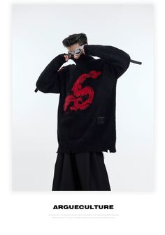 Dragon Design Oversize Knit Sweater WN4022 – WONDER NOAH Oversize Knit Sweater, Credit Card Visa, Oversize Knit, Oversized Knitted Sweaters, Visa Card, Dragon Design, Japan Post, Gift Coupons, Knit Sweater