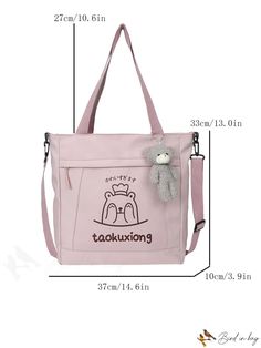 BirdinBag - Customized Womens Crossbody Bag Casual Handheld School Bags, Casual Shoulder Box Bag For School, Large Capacity Crossbody School Bag, Trendy Daily Use Bag With Zipper Pocket, Trendy Bag With Zipper Pocket For Daily Use, Trendy Bags With Zipper Pocket For Daily Use, Trendy Bags With Zipper Pocket, Pink Large Capacity Chest Bag For Daily Use, Pink Shoulder Chest Bag For Daily Use