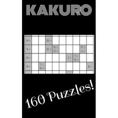 a black and white poster with the word kawairo on it's side