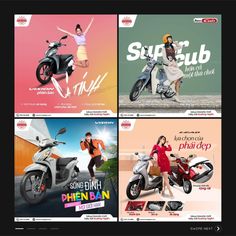 four different ads with people on motorcycles and the words super club are in three languages