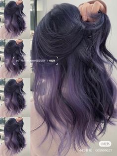 Pretty Hair Cuts, Hair Aesthetics, Filmy Vintage, Korean Hair Color, Hair Color Streaks, Dyed Hair Inspiration