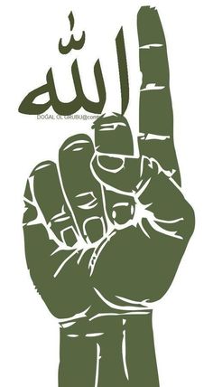 an arabic hand with the word peace written in two different languages, and it appears to be