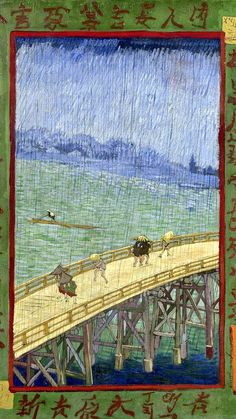 an image of a painting with people walking on a bridge in the rain over water