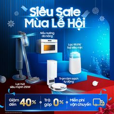 an advertisement for a new appliance in the middle of christmas season, with snowflakes on the background