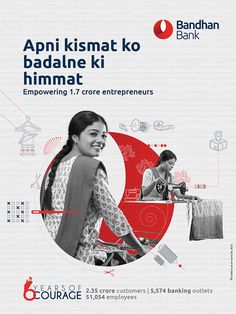 an advertisement for the company called appi kismat ko himmat, showing two women working on laptops