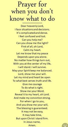 a poem that says prayer for when you don't know what to do