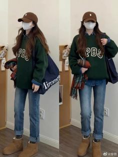 Korean Fashion Winter Casual, Clogs Outfit Winter, Korea Winter Fashion, College Outfits Winter, Clogs Outfit, Outfit 2023