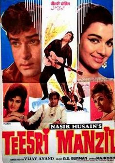 a movie poster for the film tesri manzil, starring in india