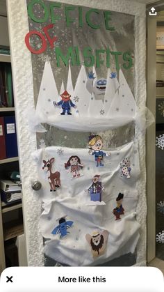 an office door decorated for christmas with stickers on it