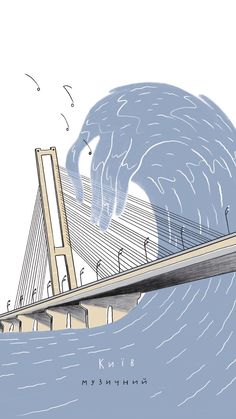 a drawing of a bridge in the ocean