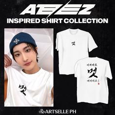 ✅ high quality shirt ✅ 60% cotton, 40% polyester ✅ soft, light, and odorless print ✅ XS to 3XL standard sizes ATEEZ THE REAL INSPIRED SHIRT is now available for purchase! 💚 For more product reviews you may check our Twitter likes @artselleph or you may also check feedback from our local store: https://shopee.ph/artselleph ✨ Please take note that all our products are made to order and actual colors may vary slightly due to different device screen settings. Thank you! 2XL-3XL sizes are pricier du White Kpop T-shirt For Streetwear, Kpop Text Print T-shirt For Streetwear, Kpop Streetwear T-shirt With Text Print, White Kpop T-shirt With Letter Print, Kpop Style Text Print T-shirt For Streetwear, White Kpop Style T-shirt For Streetwear, Kpop Fan Merchandise White T-shirt, Ateez The Real, Kpop Shirts