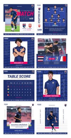 the soccer team's uniforms and numbers are displayed in this poster, which is also available