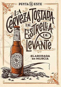 an advertisement for a beer called cerveza tostada de estrella del lavantee