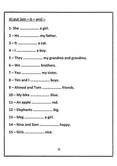 the words in this worksheet are for children to learn how to read them