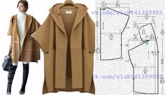 Шитье | простые выкройки | простые вещи Sewing Coat, Sewing Clothes Women, Fashion Design Patterns, Blouse Pattern Sewing, Easy Sewing Patterns, Diy Sewing Clothes