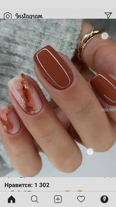 Fall Gel Nails, Cute Gel Nails, Her Nails, Classy Nails, Fancy Nails, Chic Nails, Pretty Acrylic Nails