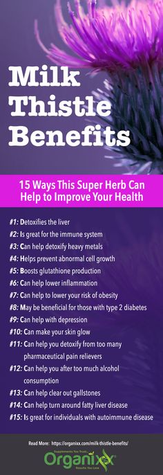 Thistle Benefits, Benefits Infographic, Milk Thistle Benefits, Natural Healing Remedies, Herbal Healing, Home Health Remedies, Herbs For Health, Milk Thistle