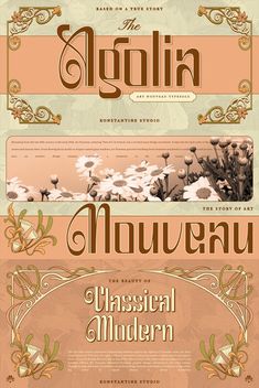 three different types of font and numbers on the same page, each with an ornate border