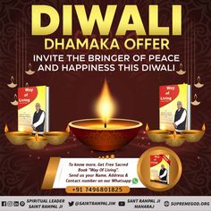 the poster for diwali dhamaka offer with candles and greeting cards on it