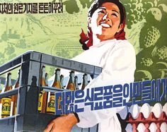 a woman is holding a cart full of beer bottles in front of an advertisement for liquor