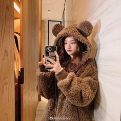 Bear Hoodie Outfit, Short Girl Outfits, Teddy Bear Hoodie, Fashion Dream Job, Neat Casual Outfits, Stylish Crop Top, Celebrity Fashion Looks, Bear Costume, Cute Pajama Sets