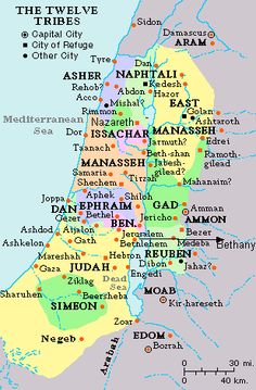 a map with all the major cities and towns in arabic language, including some of the capital