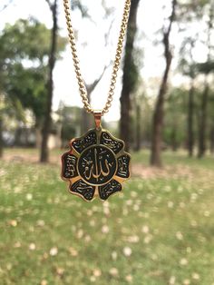 Material : Stainless Steel Gorgeous Necklace Design  the best gift for husband wife baby kid child protection bad evil eye shaitan dajjal spirits Allah Name, Best Gift For Husband, Islamic Jewelry, Allah Names, Gift Best Friend, Necklace Men, Multi Strand Necklace, Gorgeous Necklaces, Strand Necklace