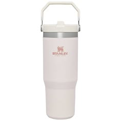 the white insulated tumbler is shown with an aluminum handle and stainless steel lid