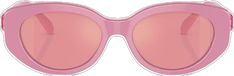 Pink Cat Eye Sunglasses For Parties, Pink Cat Eye Party Sunglasses, Party Pink Cat Eye Sunglasses, Luxury Pink Sunglasses With Uva Protection, Pink Cat Eye Sunglasses With Gradient Lenses For Party, Pink Cat Eye Sunglasses With Uva Protection For Party, Luxury Pink Glass Sunglasses, Elegant Pink Cat Eye Sunglasses For Party, Glamorous Pink Tinted Sunglasses