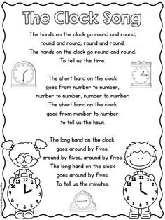 the clock song worksheet with two children and an alarm clock in the background