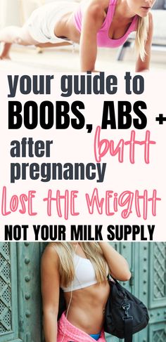 6 Weeks Postpartum, Lose Your Belly, Slim Tea, Mommy Workout, Milk Supply, Post Partum Workout, After Pregnancy, Lose 50 Pounds